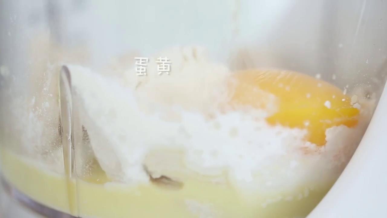 鸡肉肠怎么做