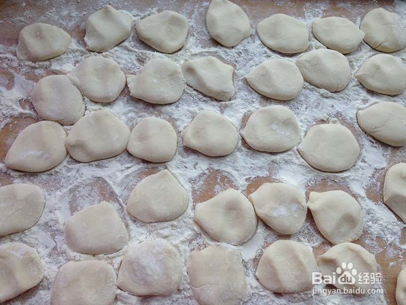 羊肉馅饺子的制作