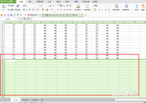 excel文件太大怎么变小