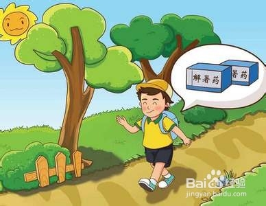 怎么预防夏季中暑