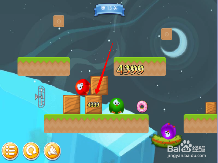 小游戏泡泡鸟历险记2第13关