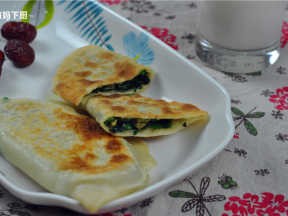 韭菜盒子的做法