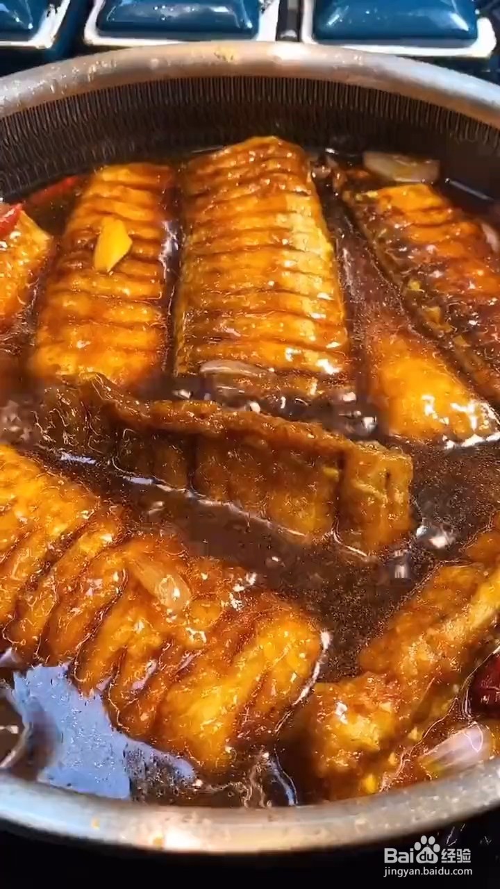 超级无敌下饭的酸甜带鱼如何制作