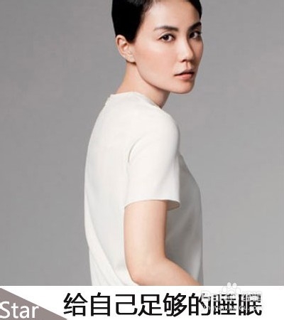 【明星美白大揭密】