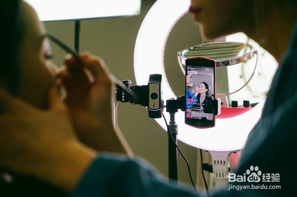 怎样申请做淘宝直播