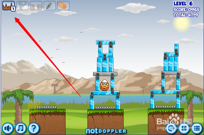 小游戏灾难来临时第6关