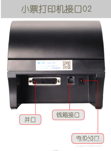 DLB---PC端插件使用常见问题和解决方法