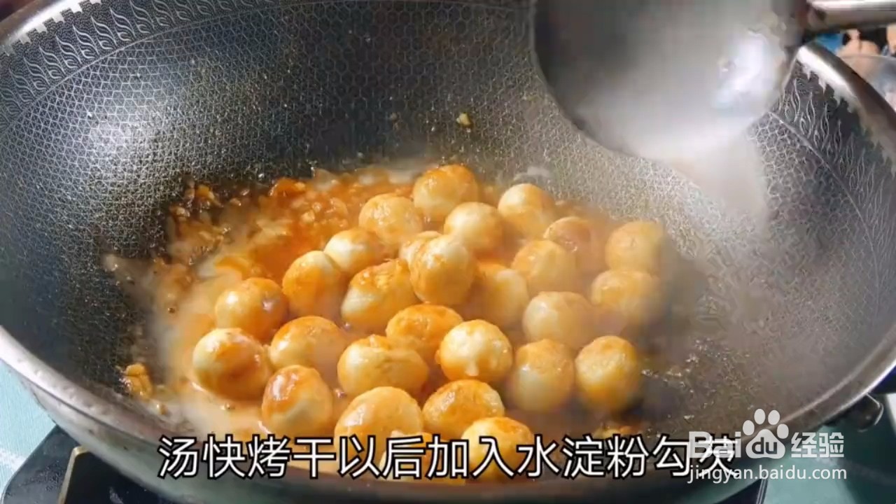 怎样在家自制味美的番茄鹌鹑蛋