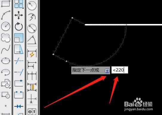 cad220度的角怎么画