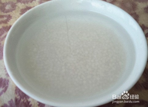 南瓜西米露的做法