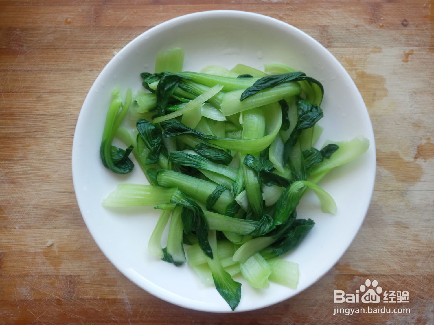 海米油菜的做法