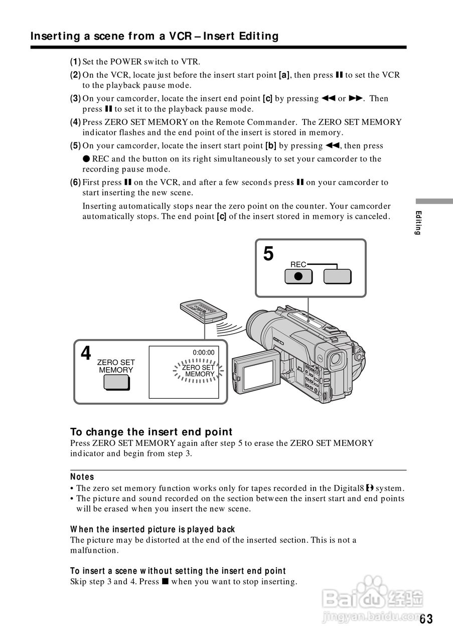 索尼DCR-TRV120数码摄像机说明书:[7]