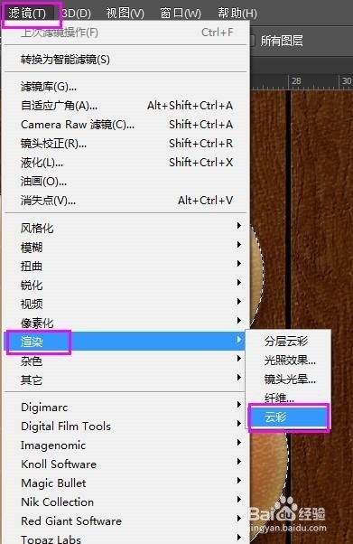 如何制作美味可口的面包圈字体
