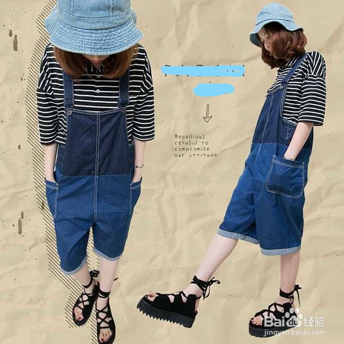 怎样挑选背带裤?