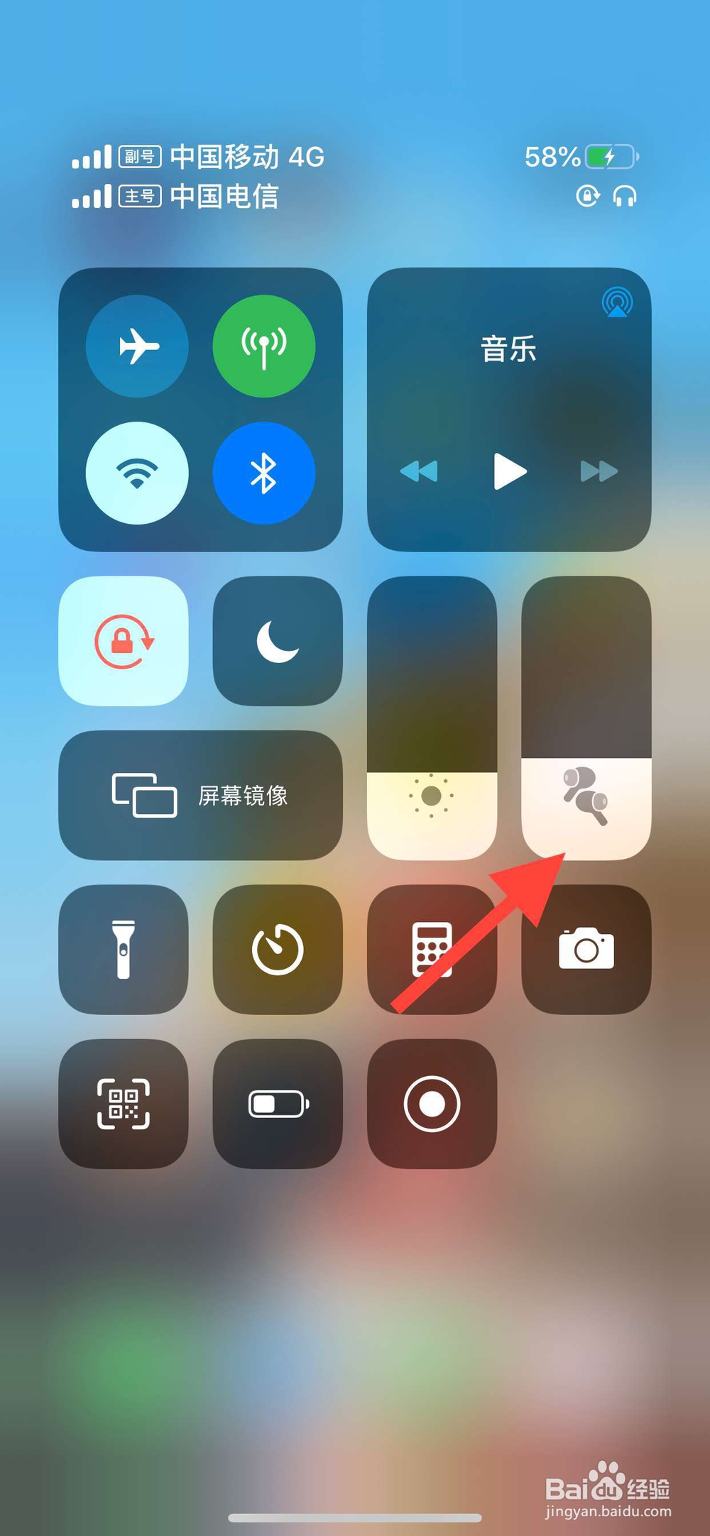 airpods3代使用方法