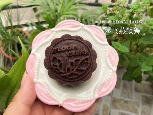 巧克力乳酪椰蓉月饼