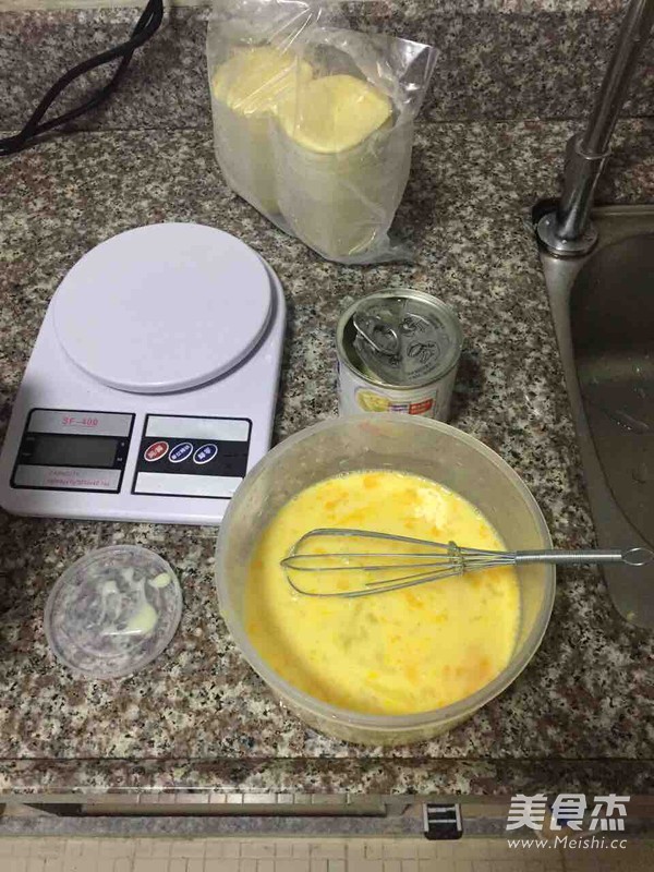 蛋挞的家常做法