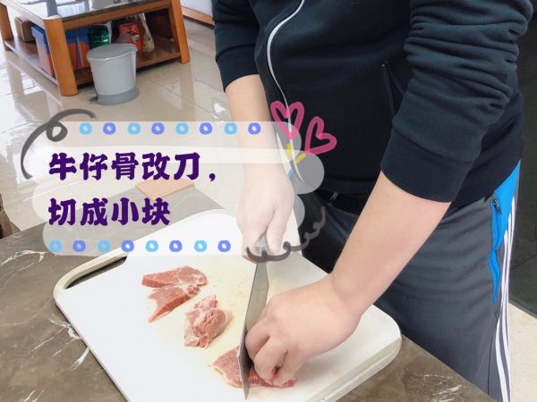 销魂黑椒牛仔骨