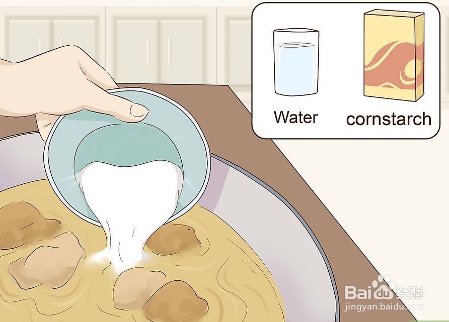 如何让咖喱变浓稠