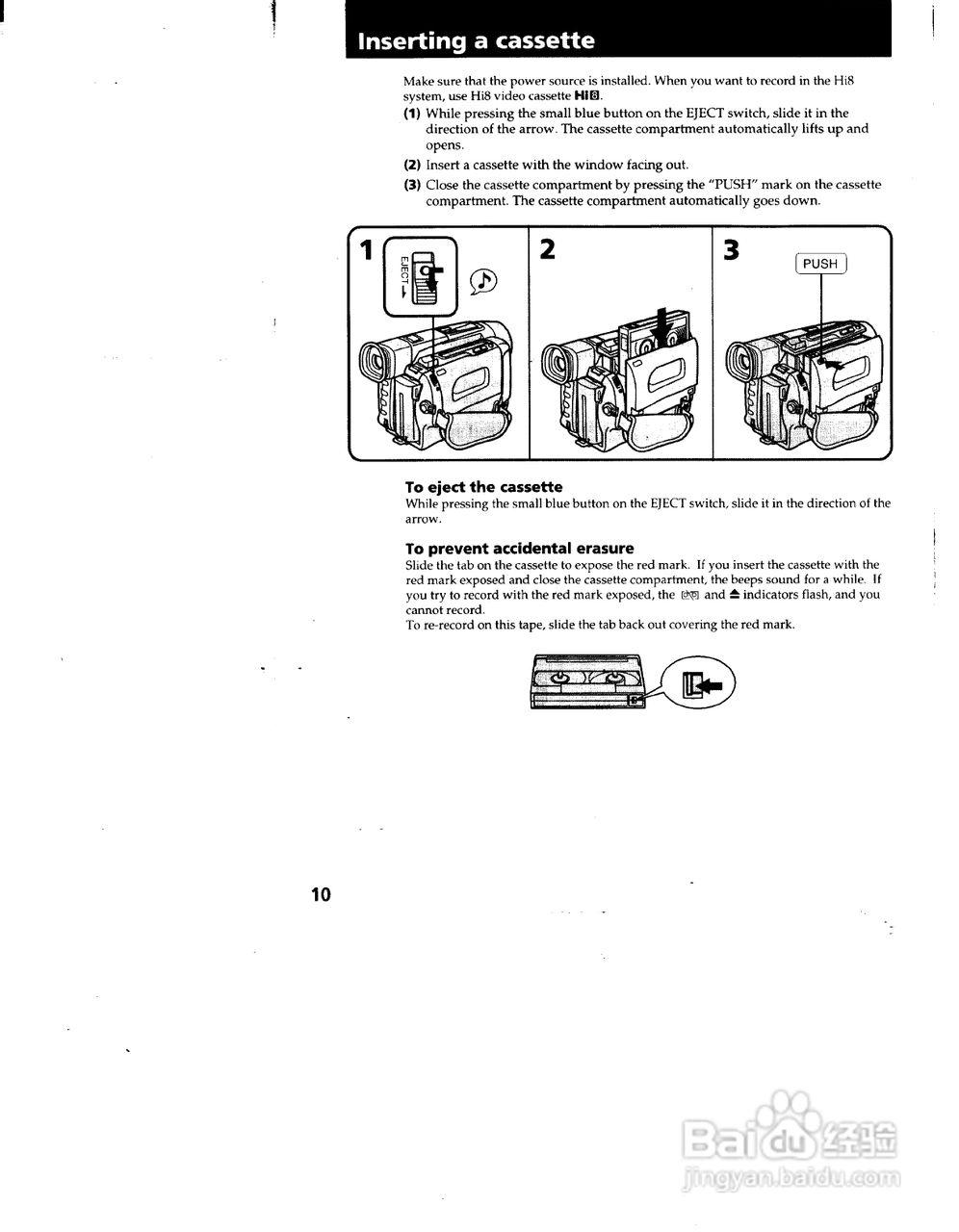 索尼CCD-TRV62模拟摄像机说明书:[1]