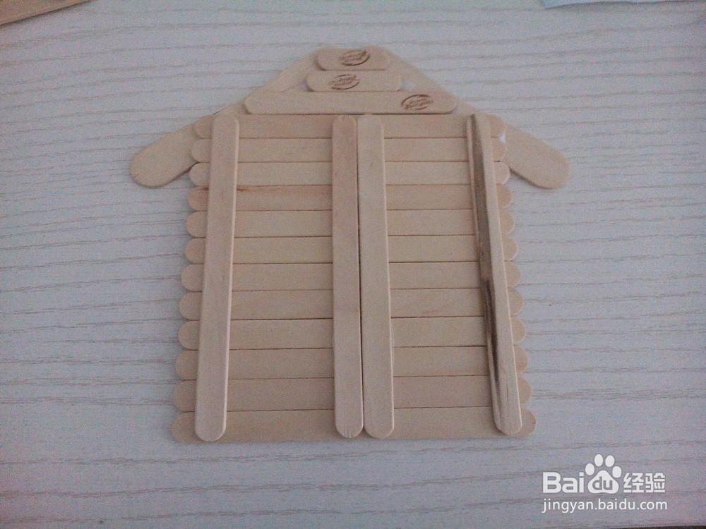 巧堵墙壁插座孔