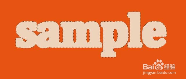 用Photoshop制作漂亮的双描边字