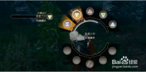 巫师3尸婴怎么打不动