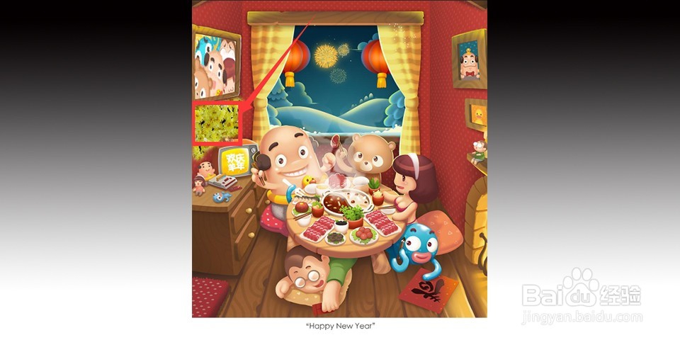 如何使用Photoshop中的仿制图章工具？