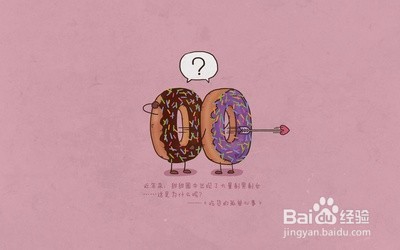 怎么相亲容易成功