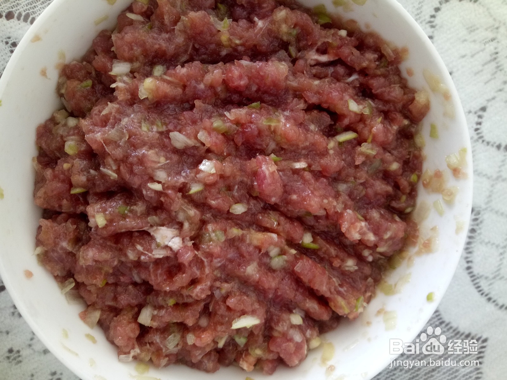 牛肉馅馄钝的做法