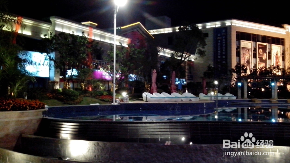 中软国际实习篇（下）