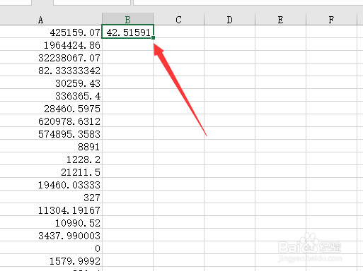 excel怎么以万为单位