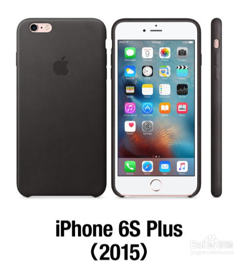 iOS 14公测一分钟安装教学