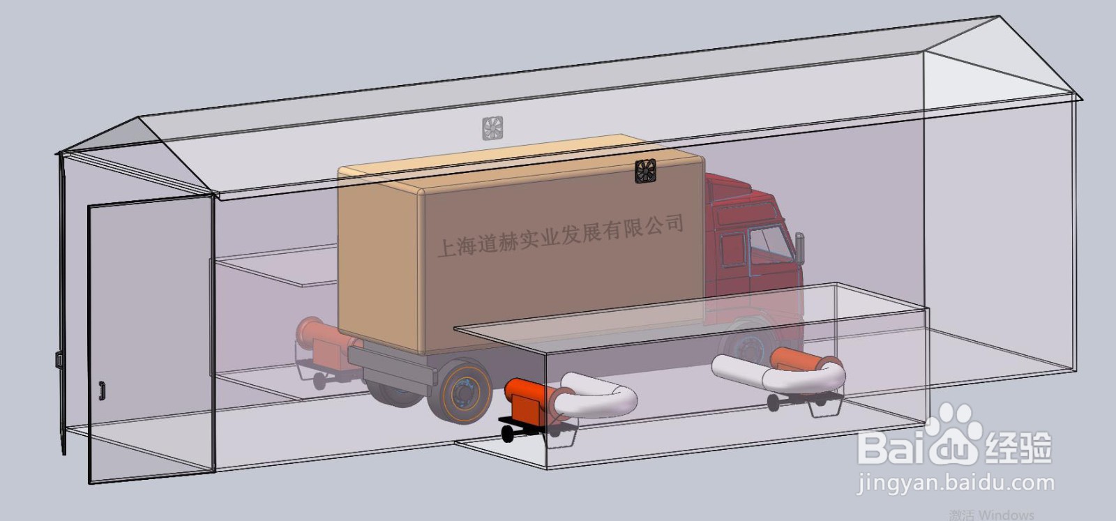 非洲猪瘟猪场车辆高温杀菌的烘干房应用加热器