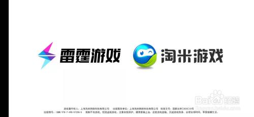 摩尔庄园手游怎么填充清爽果汁