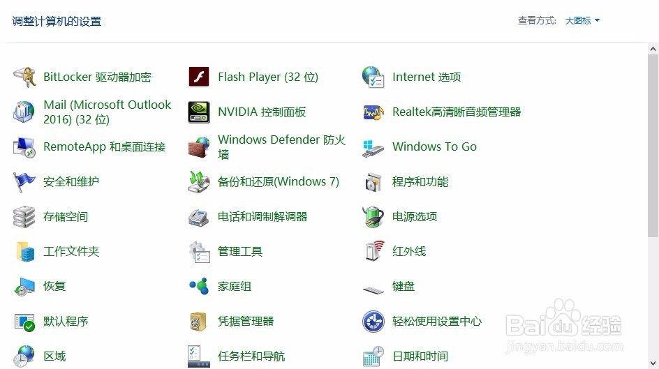 真三国无双8游戏太卡了怎么办