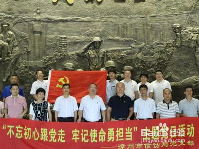 大学生如何弘扬龙江精神?