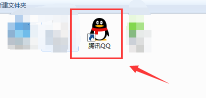 QQ怎么打开迷你腾讯网窗口