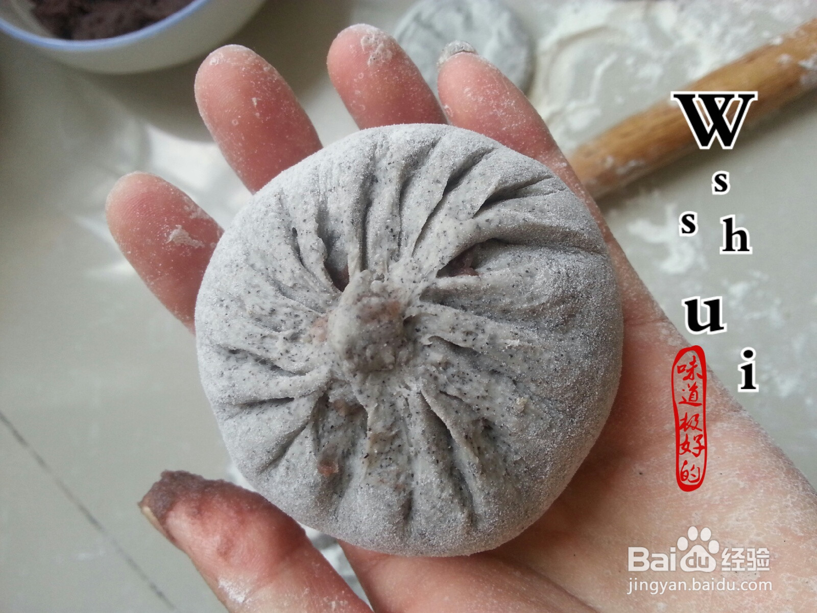 松软无敌芝麻包的做法