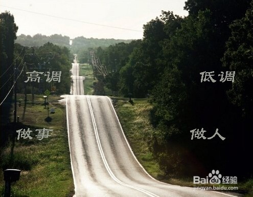 怎样做才可以成为一个有价值有提升空间的员工？