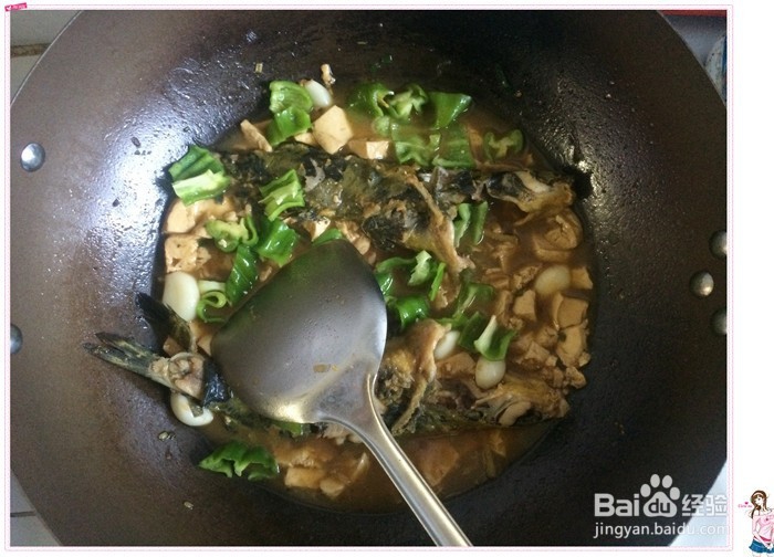 超简单家常菜之豆腐烧黄颡鱼（昂刺鱼）