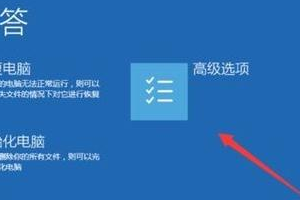 此用户无法登录因为该账户被禁用