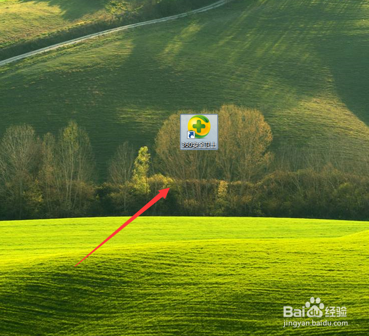 360安全卫士LSP修复怎么使用