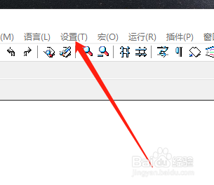 Win版Notepad如何打开弹窗的透明度功能