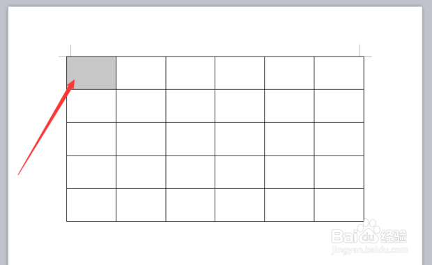 怎么在word表格中画斜线