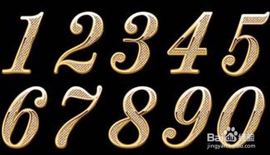 高考作文数字怎么占格