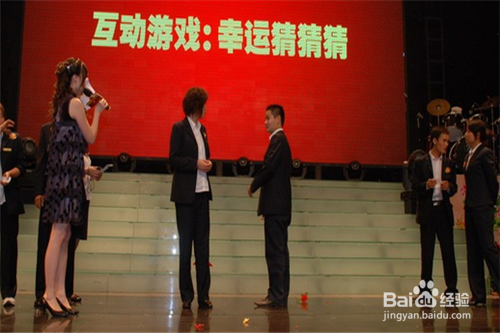 公司年会表演什么节目？