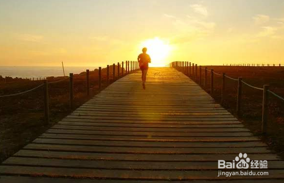 如何做到健康的运动