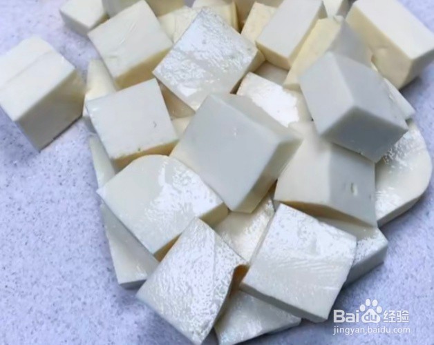 鱼香豆腐怎样做？