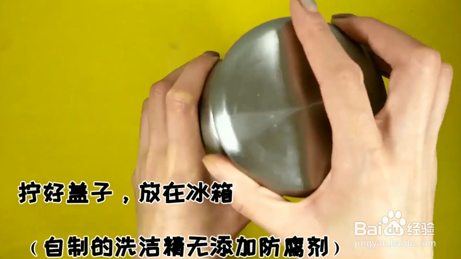 橘子皮千万别扔掉，教你如何妙用橘子皮！